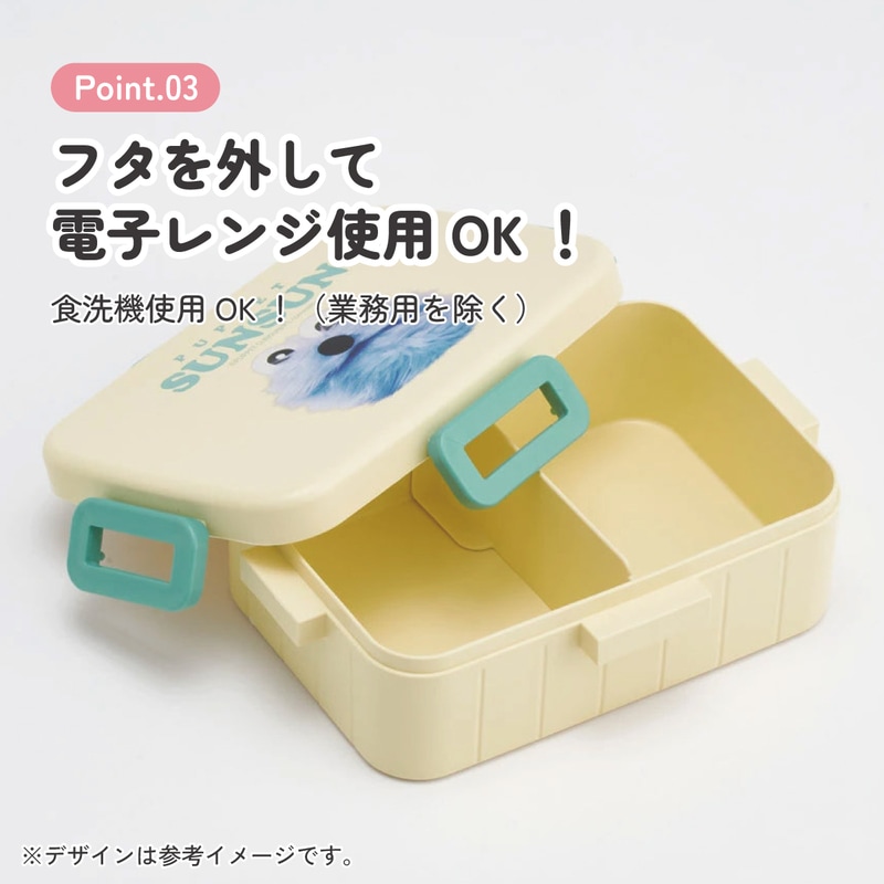 Apple 激レア　非売　レインボーロゴ　お弁当箱　新品未使用 Apple 激レア 非売 レインボーロゴ お弁当箱 新品未使用 - メルカリ