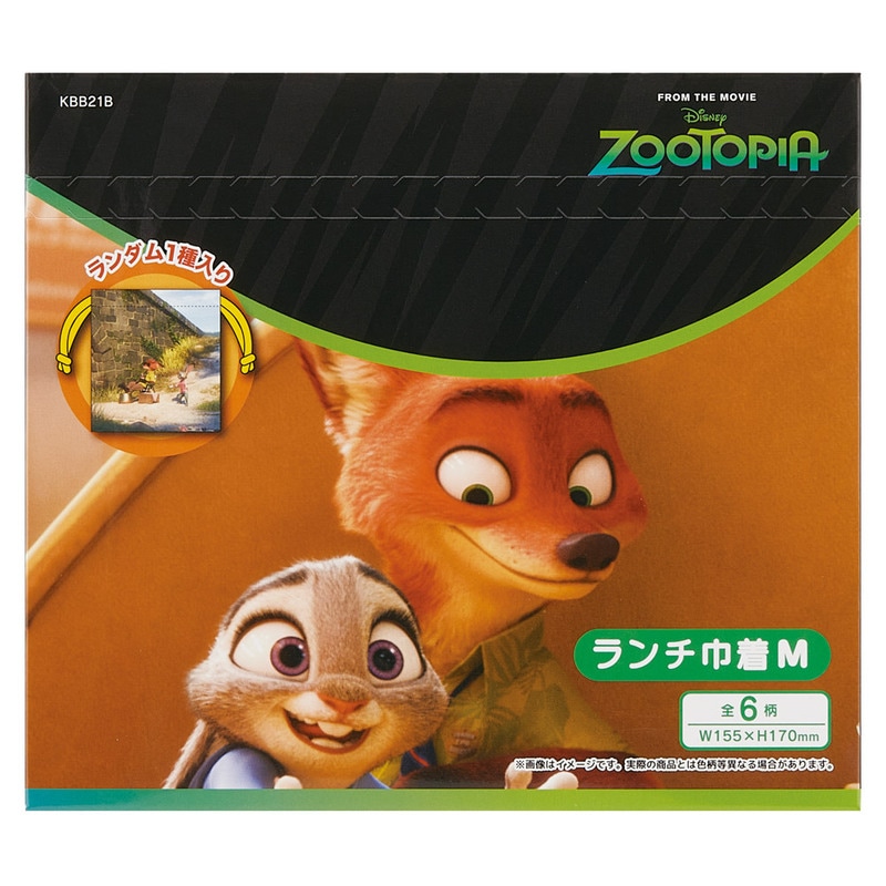 スケーター キャラクター ブラインド 巾着 M 全6種類 レアデザイン1