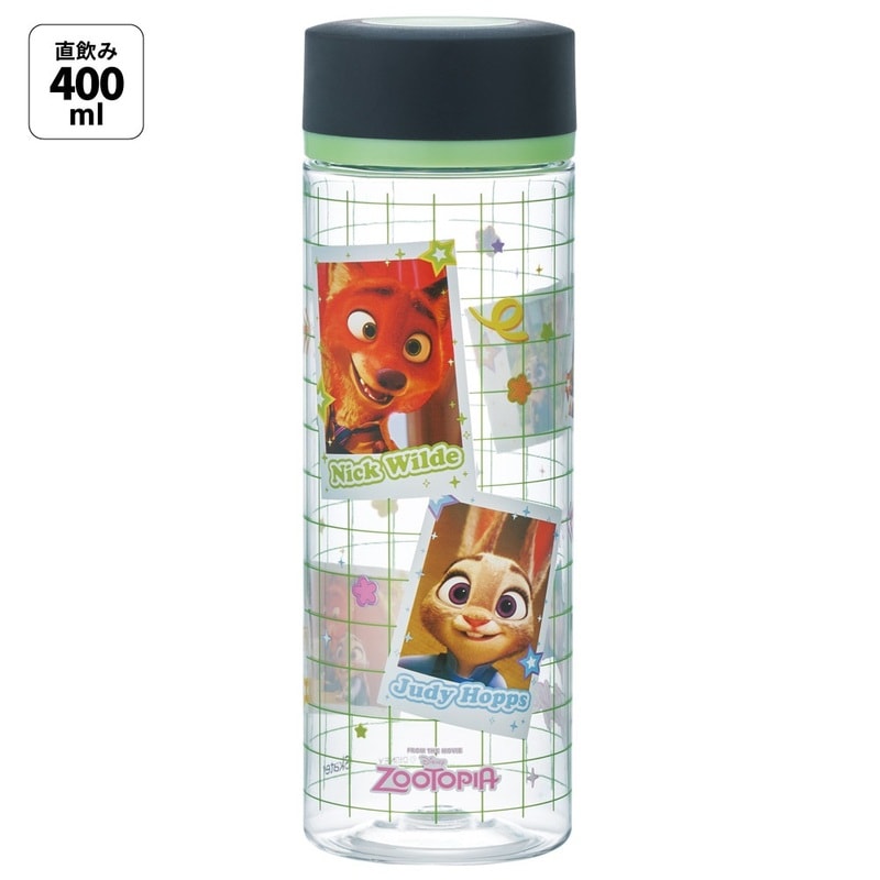 オックスフォード大学】公式ウォーター・ボトル 新品/未使用