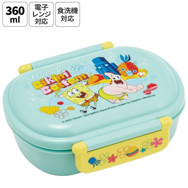 スケーター お弁当箱 子供 360ml 日本製 食洗機対応おかずがつぶれ
