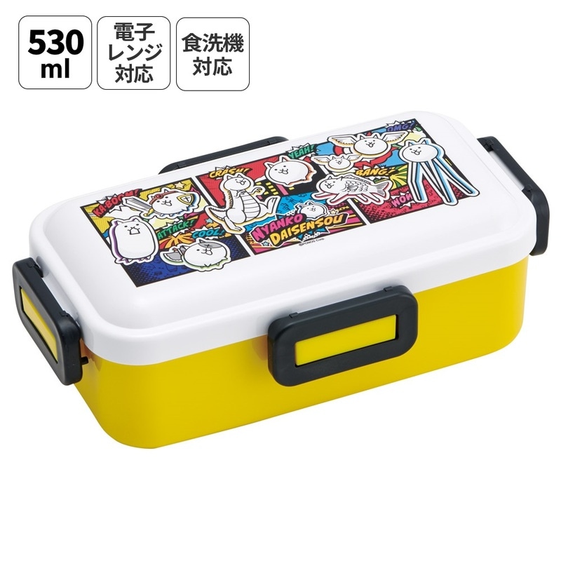 スケーター 弁当箱 530ml 大人 一段 仕切り 食洗機 レンジ 対応 日本製