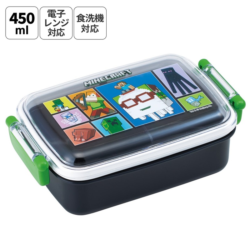 スケーター お弁当箱 子供用 450ml 食洗機対応 日本製 おかずがつぶれ