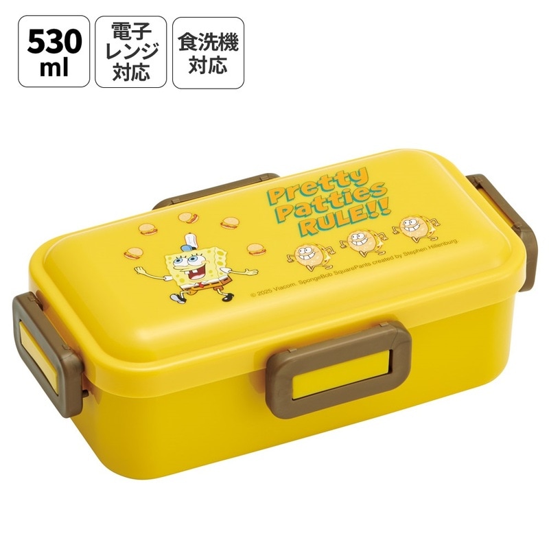 スケーター 弁当箱 530ml 大人 一段 仕切り 食洗機 レンジ 対応 日本製