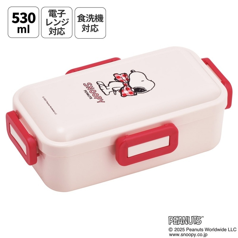 スケーター 弁当箱 530ml 大人 一段 仕切り 食洗機 レンジ 対応 日本製