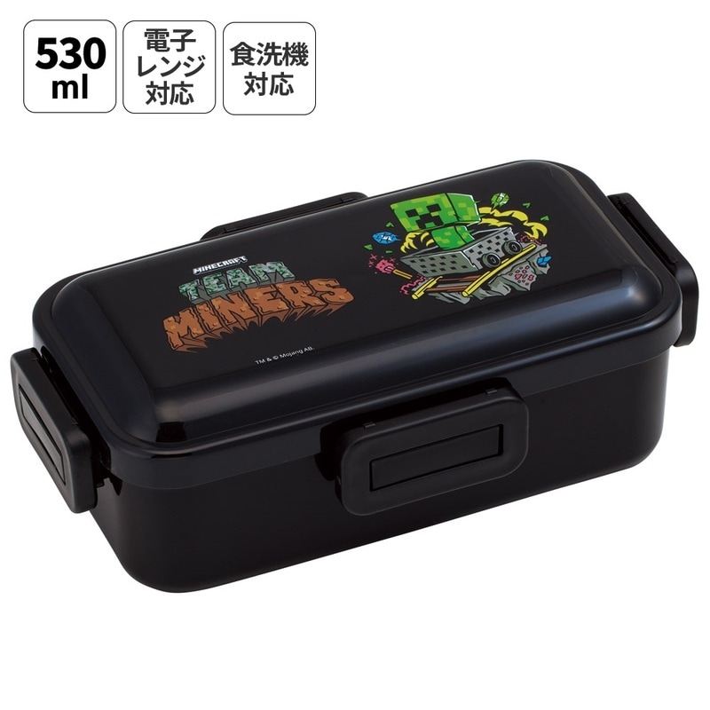 スケーター 弁当箱 530ml 大人 一段 仕切り 食洗機 レンジ 対応 日本製