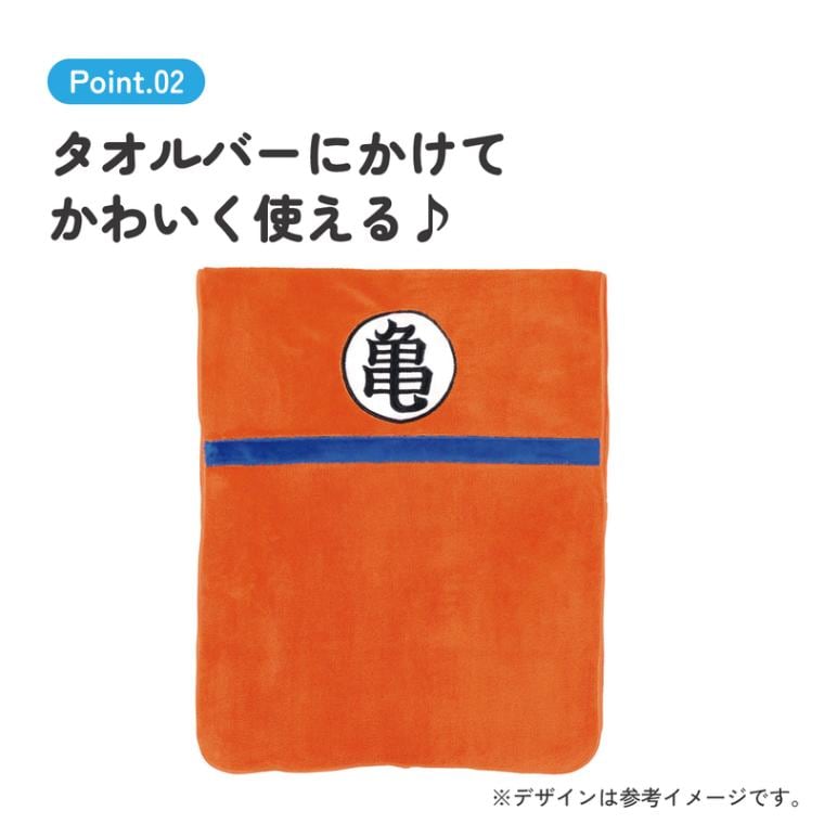 スケーター ヘアタオル 吸水 ヘアドライタオル キッズ 子供用 髪の毛