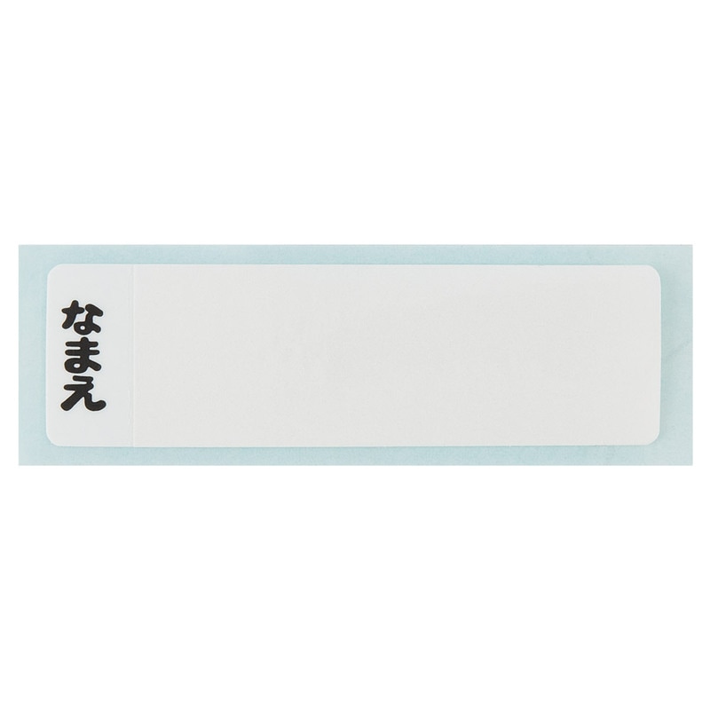 スケーター サンドイッチケース 折りたたみ 折り畳み 弁当箱 お弁当