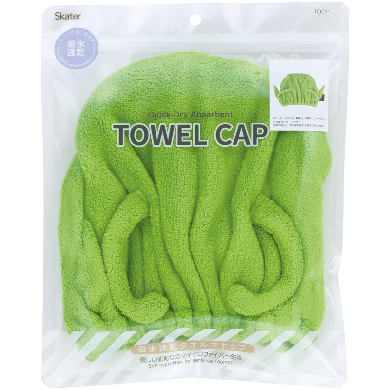 メール便対象品】 スケーター タオルキャップ 子供 スイミング キッズ