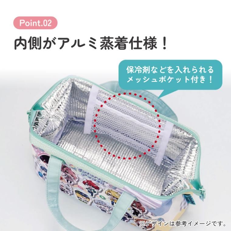 メール便対象品】 スケーター ランチバッグ お弁当 保冷バッグ 保温