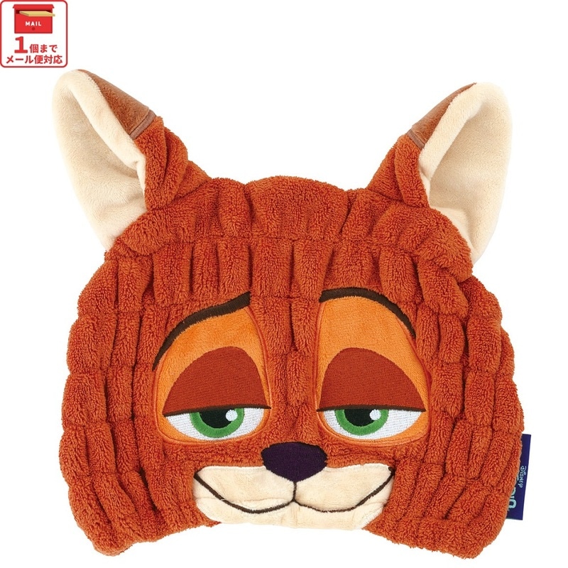 メール便対象品】 スケーター タオルキャップ 子供 スイミング キッズ