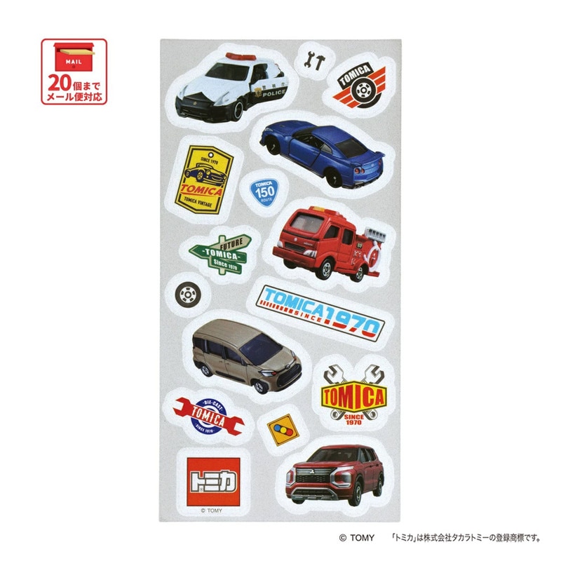 メール便対象品】 スケーター リフレクター ステッカー シール 反射