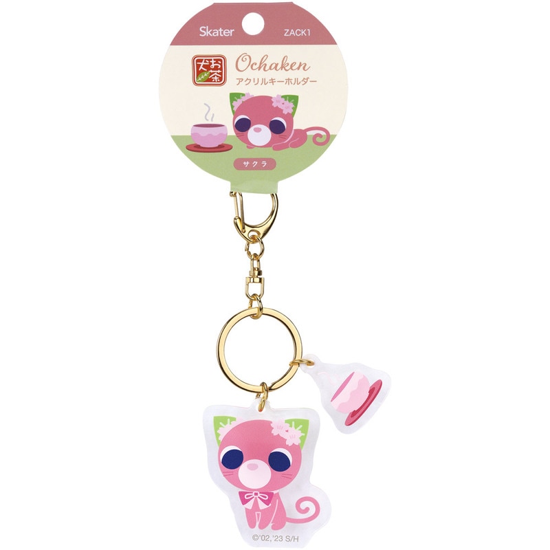 メール便対象品】 アクリル キーホルダー キャラクター アクキー