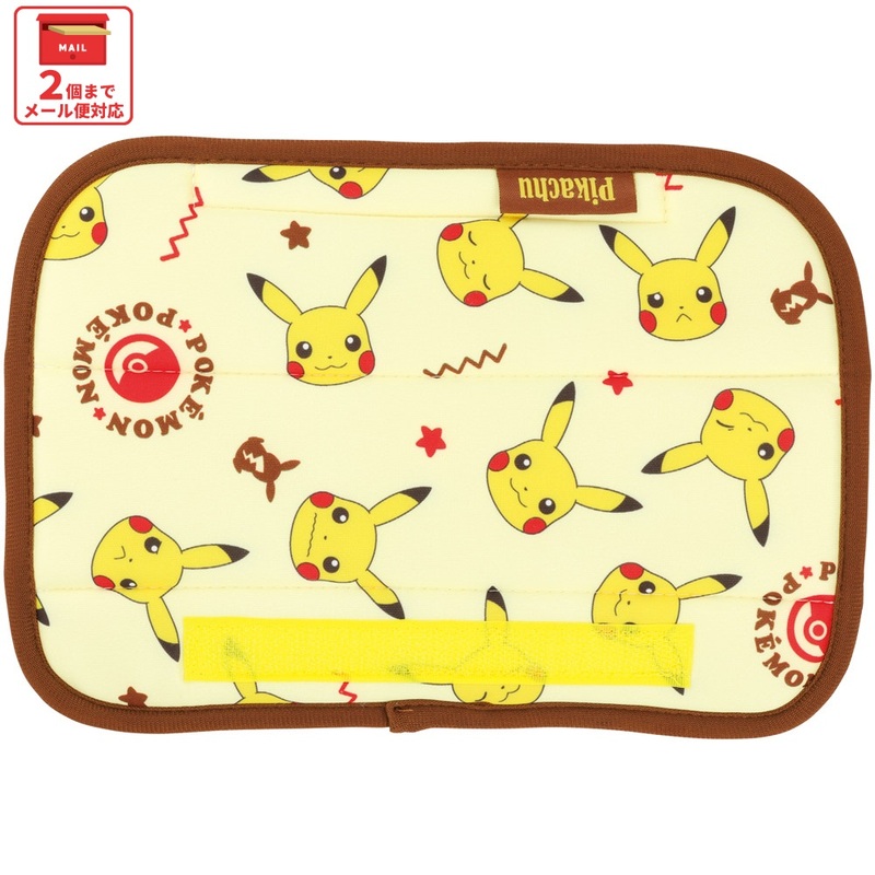 ポケモングッズ特集。ランチ・キッチン・アウトドア・カー用品まで