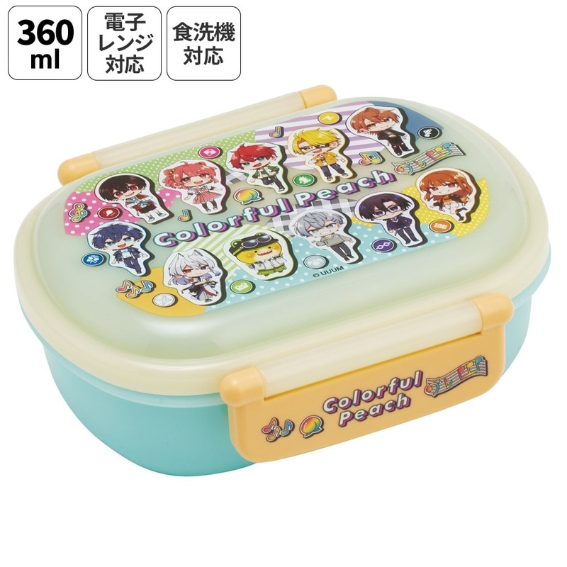 スケーター お弁当箱 子供 360ml 日本製 食洗機対応おかずがつぶれ