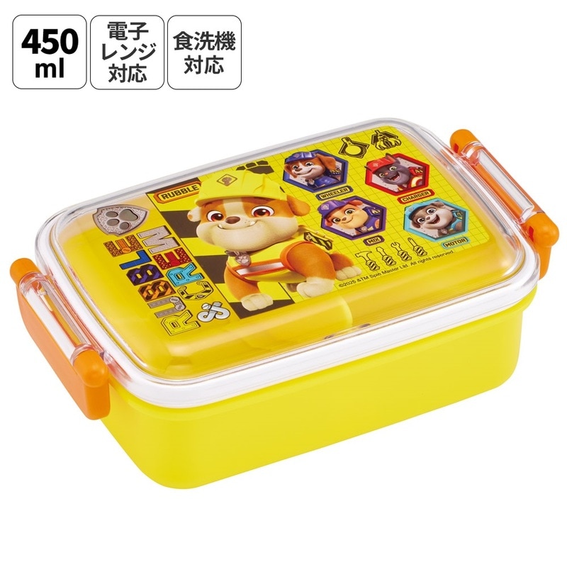 ラブル＆クルー