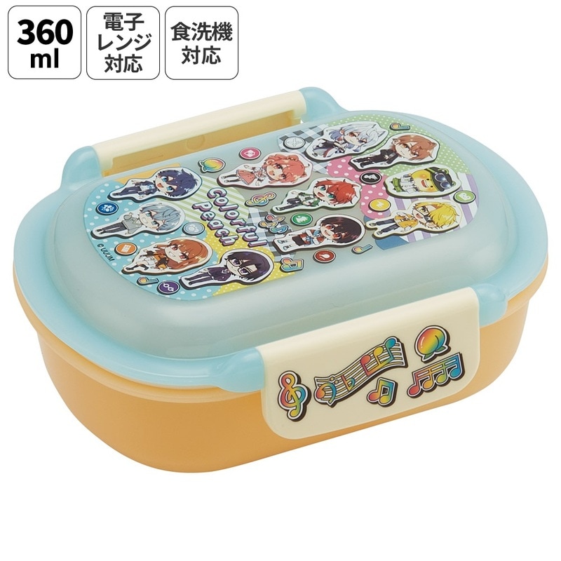 カラフルピーチ