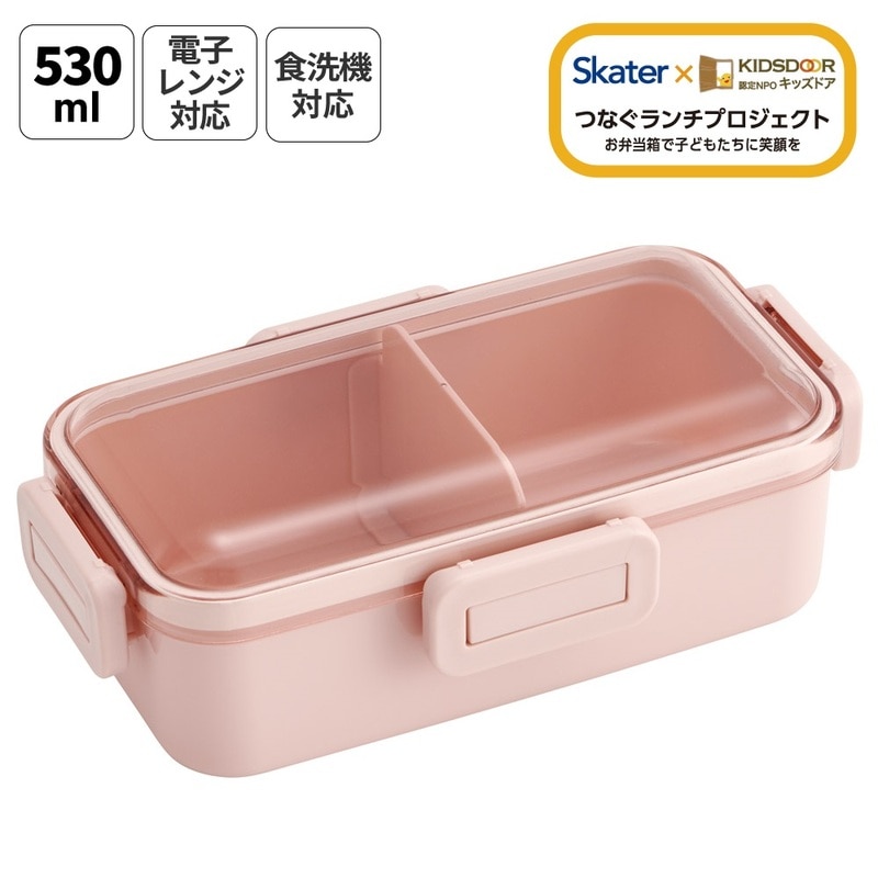 テマトラン1型＋スマートベース２個　使用期間1年弱 テクノ販売 SB-Z スマートベース ウエダ金物【公式サイト】