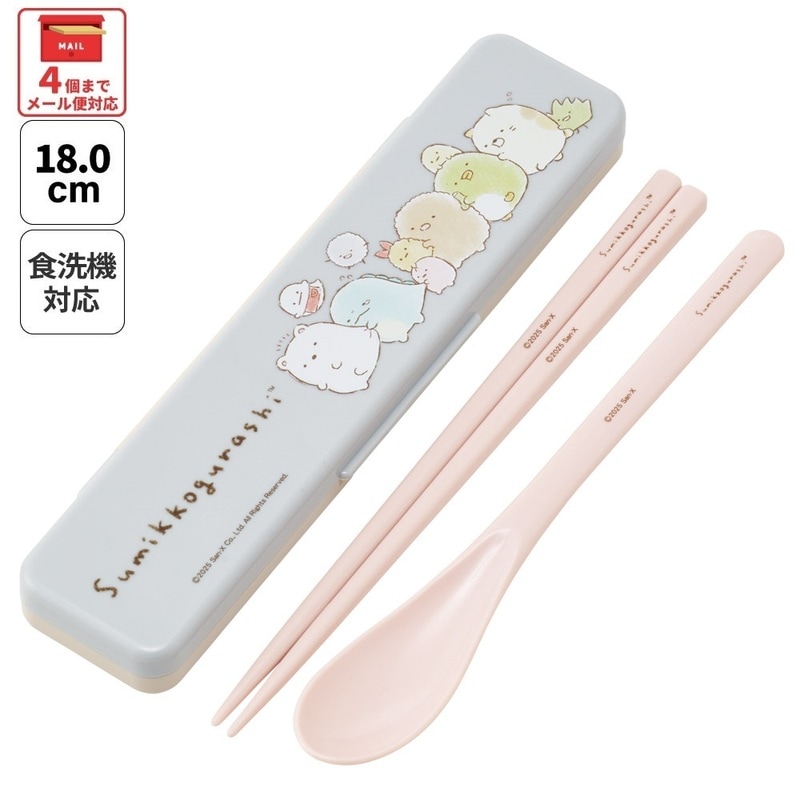 サンエックスキャラクターグッズ。ランチや雑貨も充実｜スケーター公式