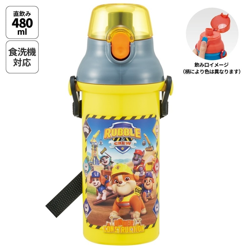 パウ・パトロールグッズ。ランチ・食器・マスク・雑貨など充実