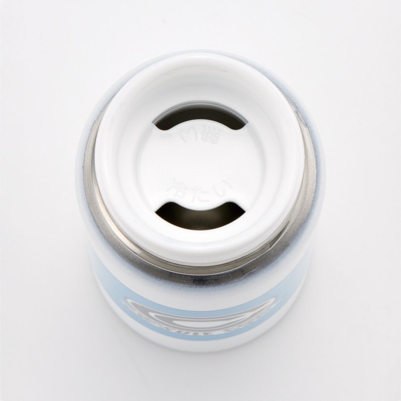 スケーター 水筒 ミニ サイズ 120ml ステンレスボトル キャラクター