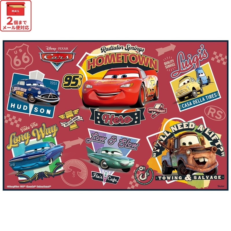 メール便対象品】 スケーター レジャーシート ピクニックシート 子供