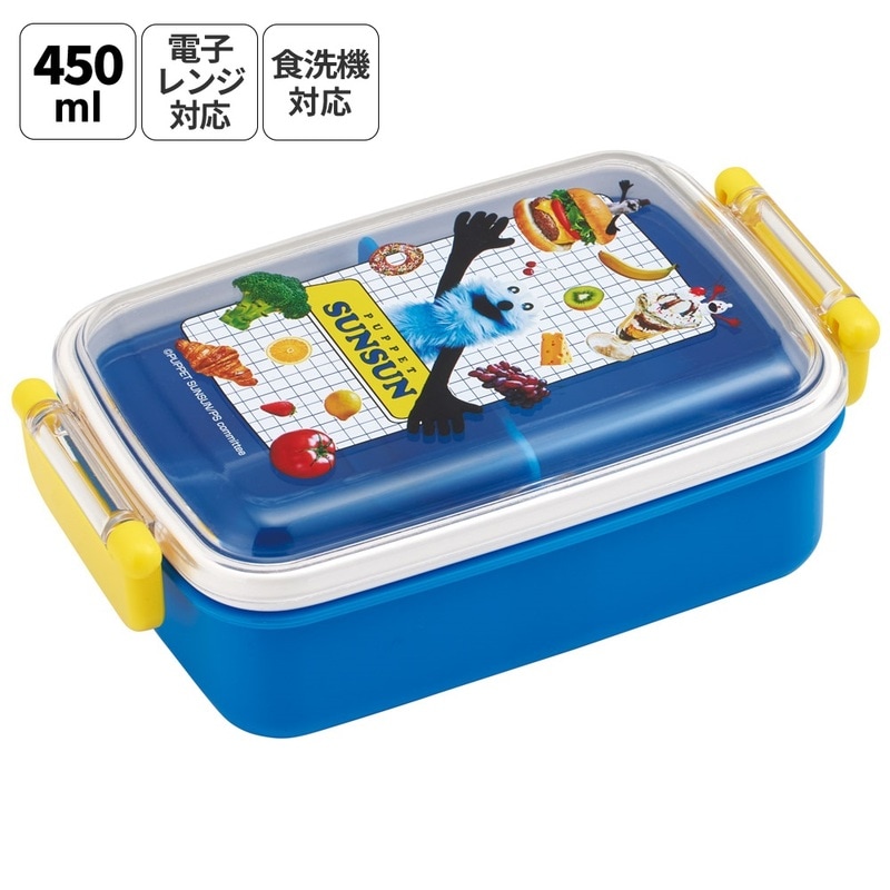 スケーター お弁当箱 子供用 450ml 食洗機対応 日本製 おかずがつぶれ