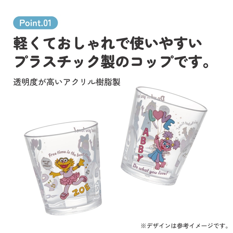 【お値下げ可】SpeciaL Jr.SP 公式グッズ AMPTAKxCOLORS Special Live in 日本武道館「虹」オフィシャルグッズ