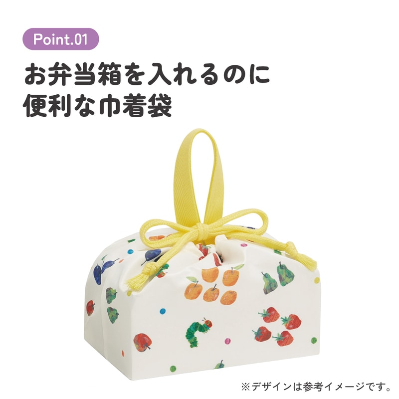メール便対象品】 スケーター お弁当袋 幼稚園 キャラクター ランチ