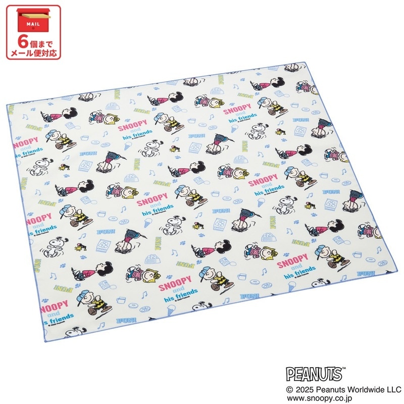 メール便対象品】 スケーター ランチクロス 風呂敷 クロス