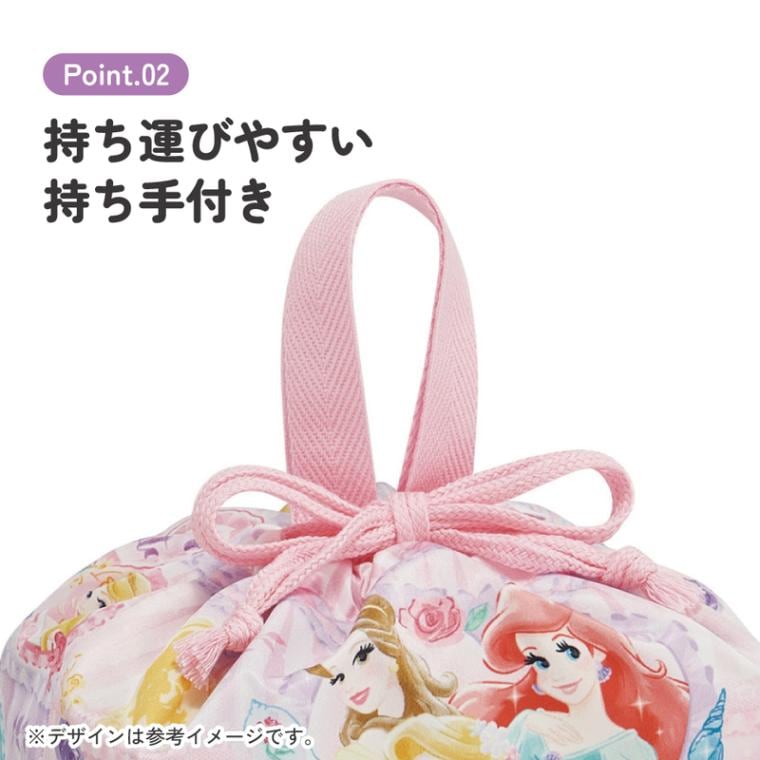 メール便対象品】 スケーター お弁当袋 幼稚園 キャラクター ランチ
