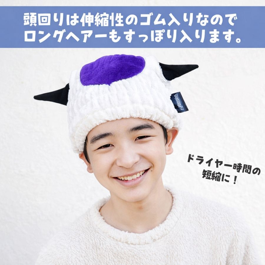 メール便対象品】 スケーター タオルキャップ 子供 スイミング キッズ