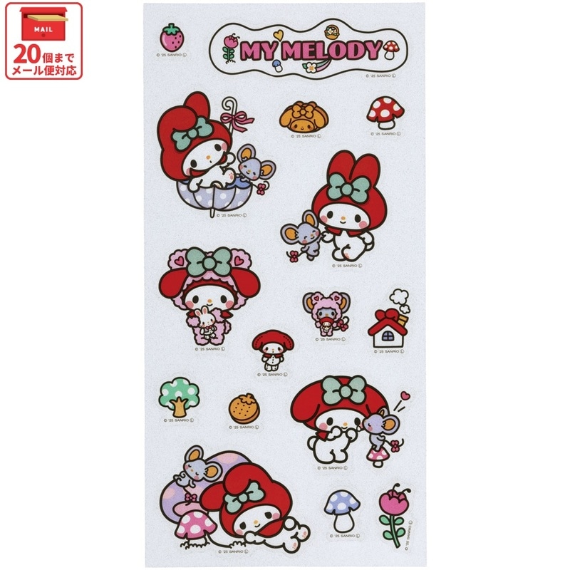 サンリオ食器·お弁当箱·水筒等（キティーちゃん、 マイメロ、 ポムポム） サンリオ食器·お弁当箱·水筒等（キティーちゃん、 マイメロ、 ポムポム