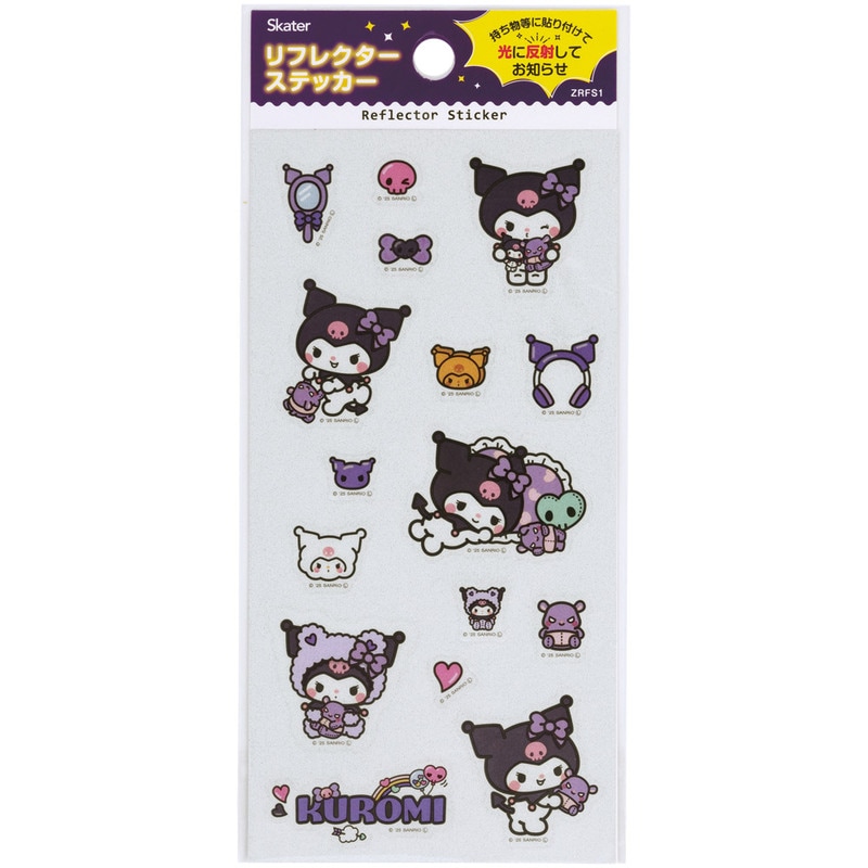 メール便対象品】 スケーター リフレクター ステッカー シール 反射
