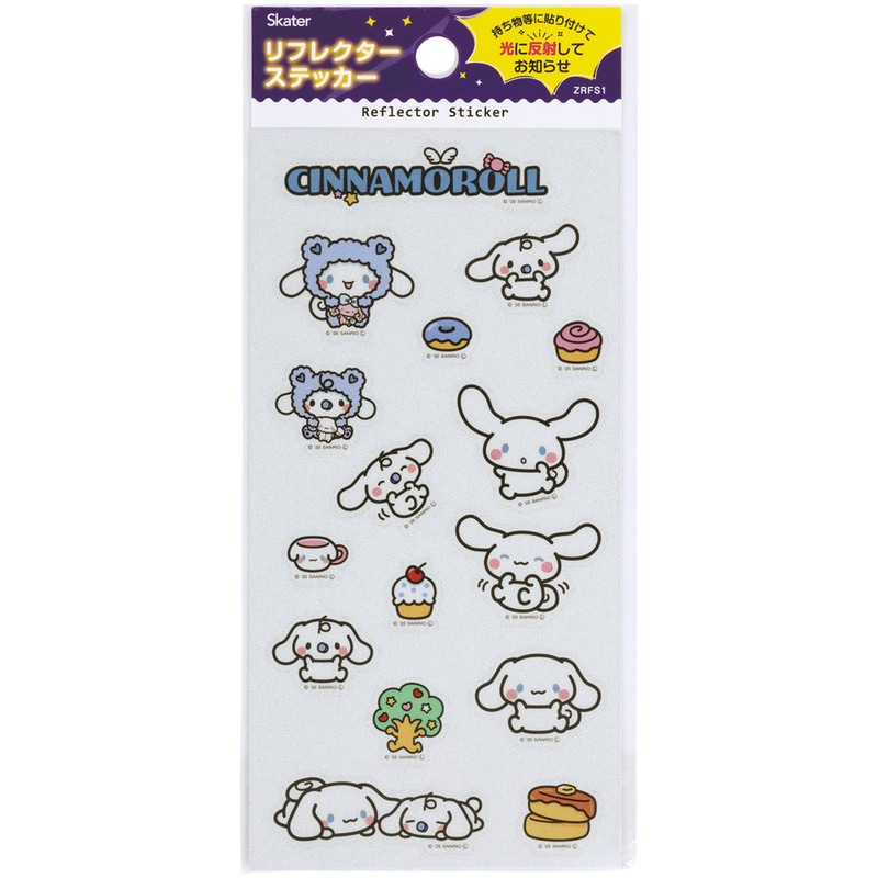 メール便対象品】 スケーター リフレクター ステッカー シール 反射