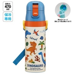 スケーター 水筒 子供 470ml 直飲み ダイレクト キッズ ステンレス