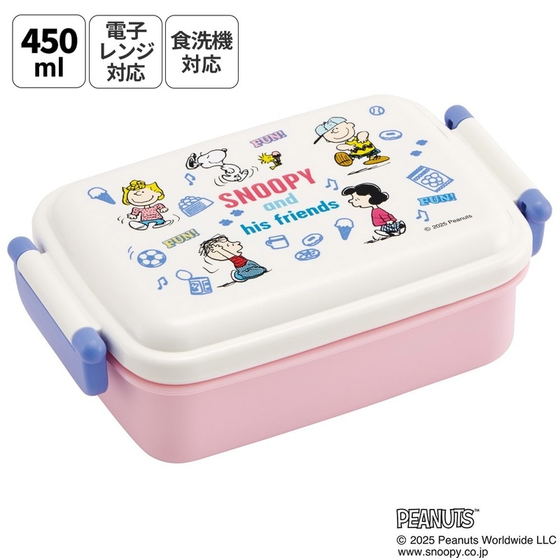 スケーター お弁当箱 子供用 450ml 食洗機対応 日本製 おかずがつぶれ