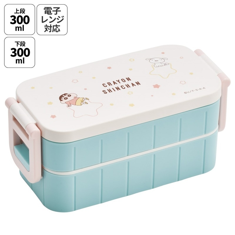スケーター お弁当箱 弁当箱 お弁当 ランチボックス 2段 二段 箸付き