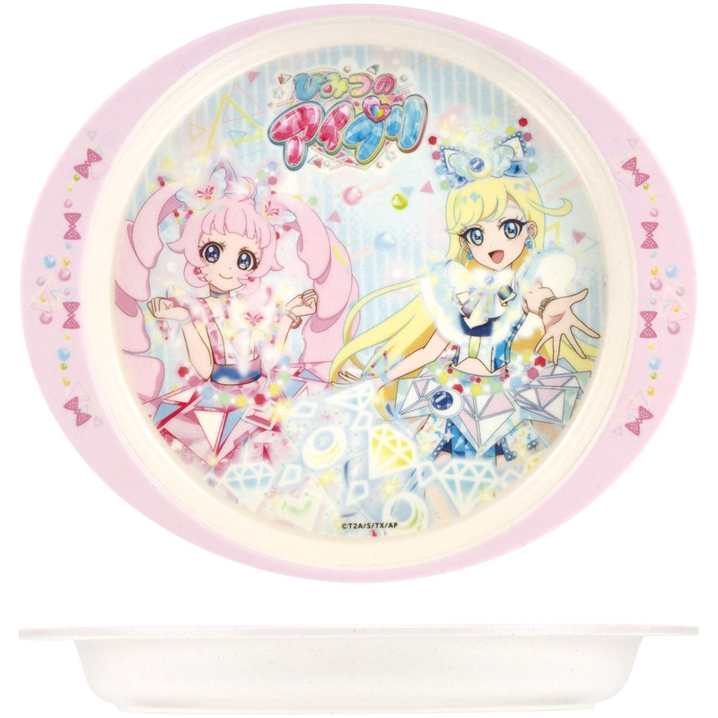 スケーター ランチプレート 350ml 食器 バンブー メラミン ランチ