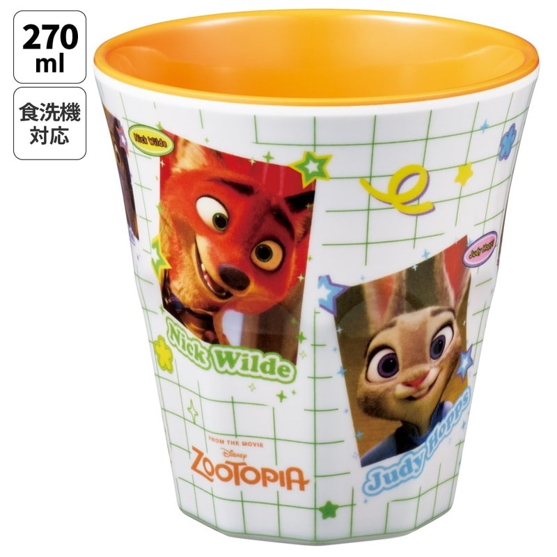 メラミン食器 マグ