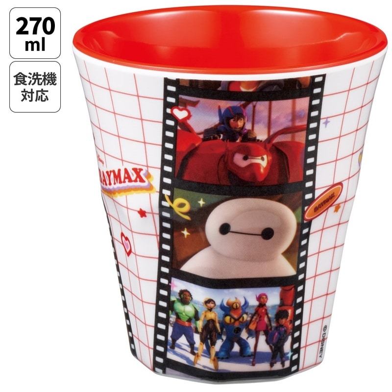 コップ　キャラクター スケーター メラミン カップ コップ キャラクター 子供 割れにくい