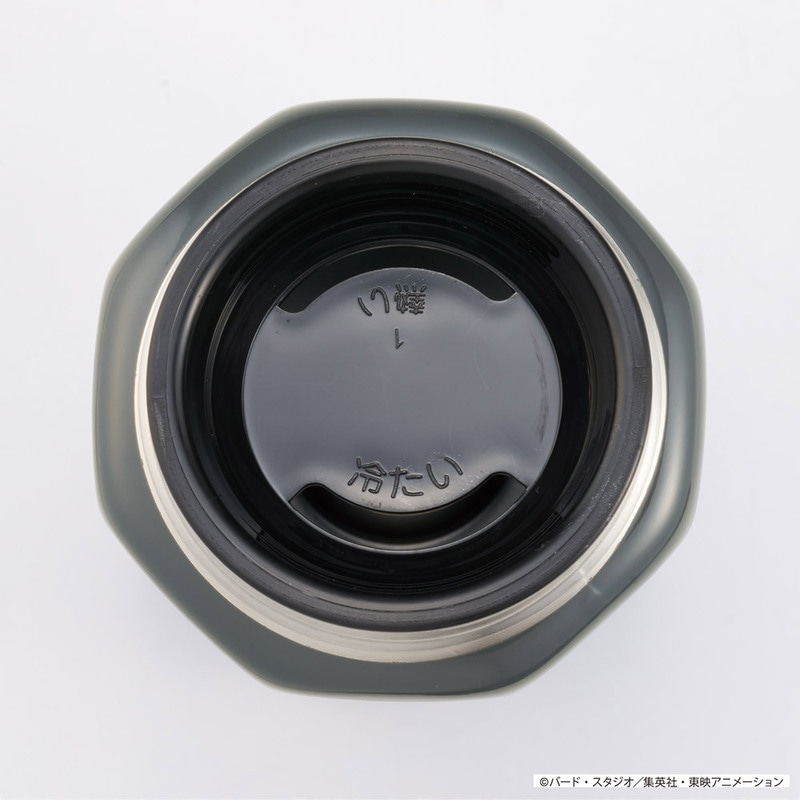 スケーター 八角形 ステンレス マグボトル 水筒 350ml 保冷 保温 直