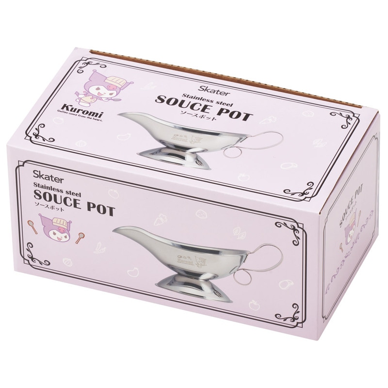 スケーター ステンレス製 ソースポット カレー 洋食器 ドレッシング