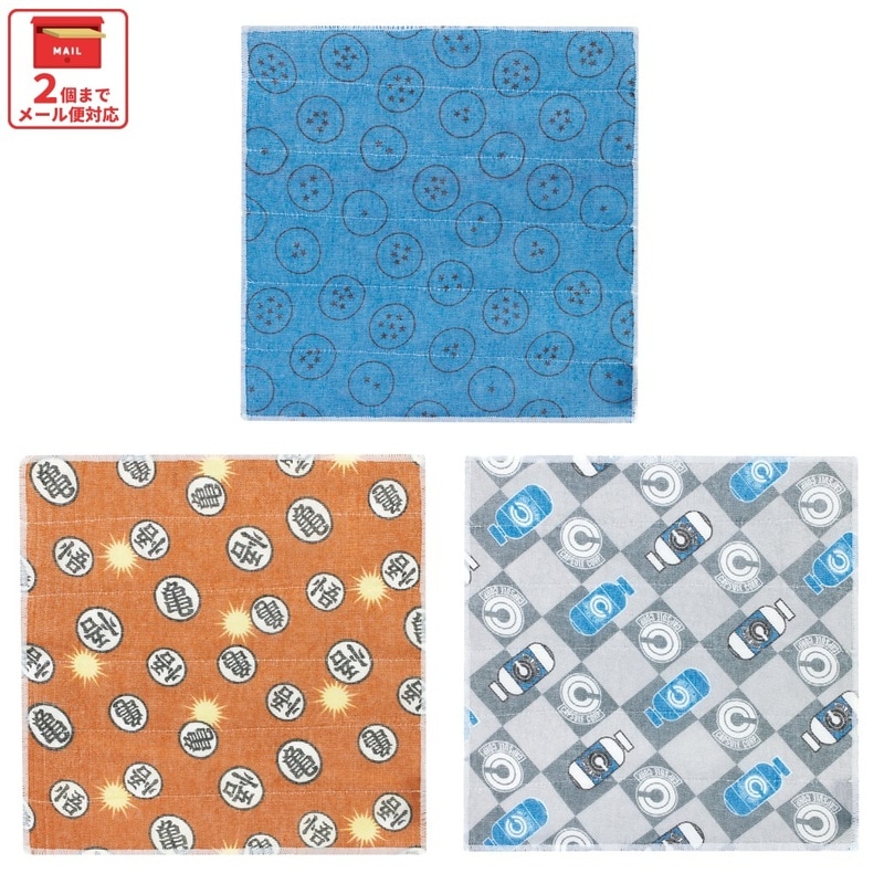 ドラゴンボール」グッズ｜お弁当箱・水筒・ランチ用品｜スケーター公式