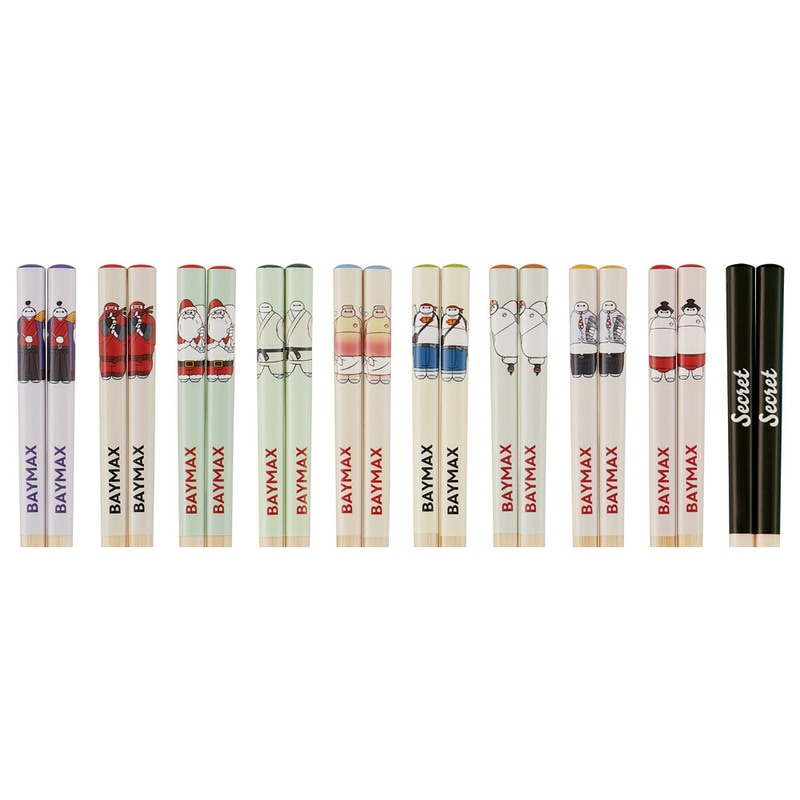 スケーター キャラクター ブラインド 竹箸 お箸 21cm 全10種類 レア