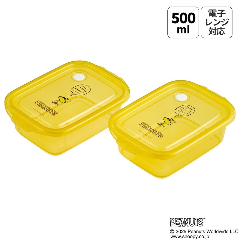 ⭐️1950年代？トープレ製　シェフのスケーター/箱付きです。 ⭐️1950年代？トープレ製 シェフのスケーター/箱付きです。 【公式通販】