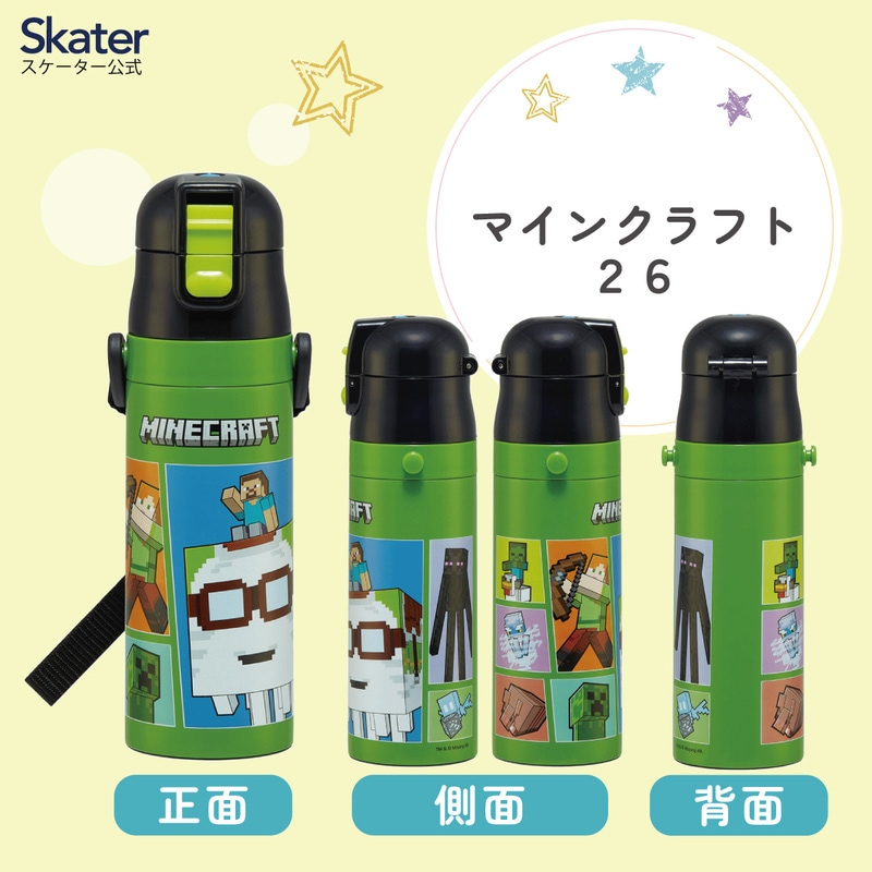 旧日本軍 希少装備品 4点セット 刻印飯盒 革素材水筒 桜星鉄帽 吉野桜）筒型4寸骨壺|有田焼の老舗-香蘭社オンラインショップ