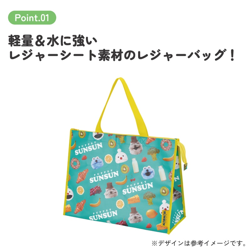 レジャーシート 生地 トート バッグ L トートバッグ 撥水 手提げ