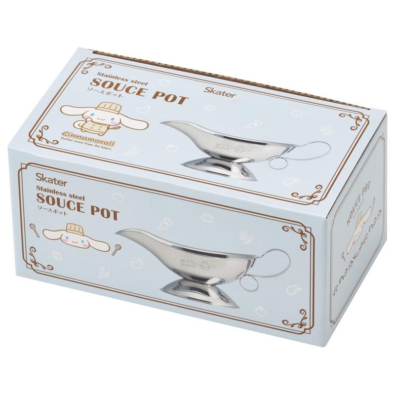 スケーター ステンレス製 ソースポット カレー 洋食器 ドレッシング