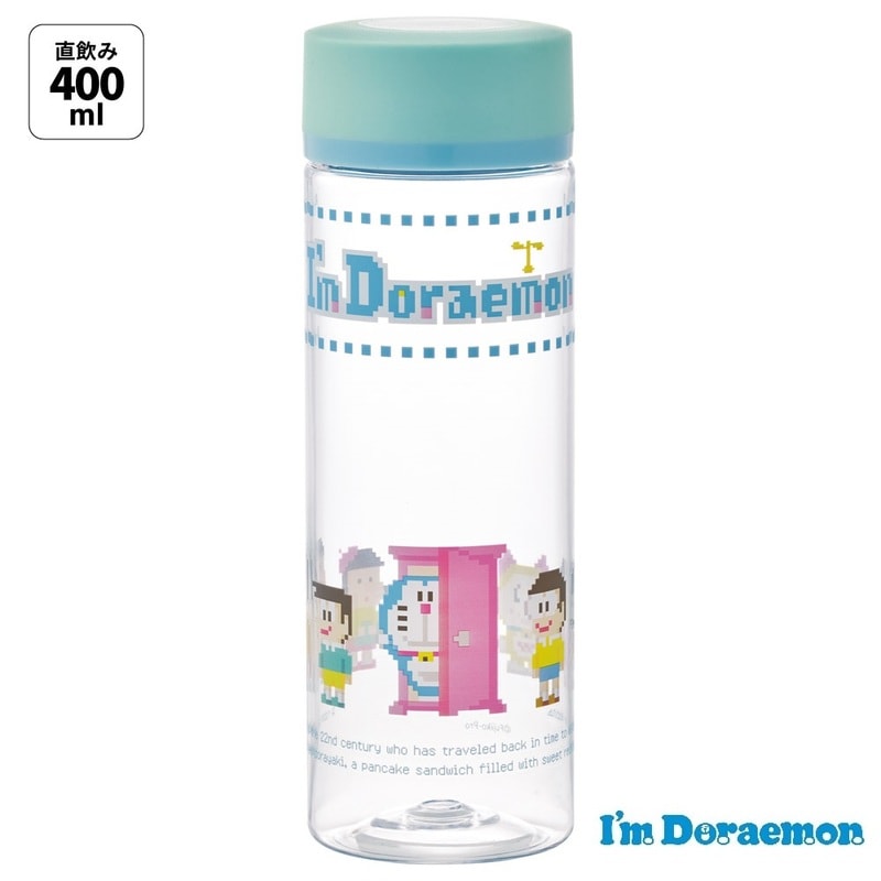 スケーター 水筒 ミニ サイズ プラスチック 400ml 大人 直飲み