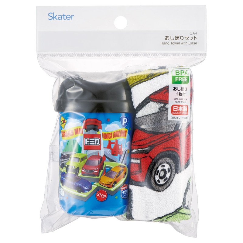 おしるこ様お取り置き 楽天市場】置き配 マグネット 置き配お願いします 置き配OK 宅配